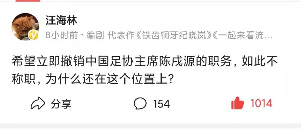 本片主要演员埃迪;雷德梅恩、凯瑟琳;沃特森、埃兹拉;米勒、约翰尼;德普、裘德;洛、佐伊;克拉维兹、艾莉森;苏朵儿、丹;福格勒、卡勒姆;特纳纷纷亮相